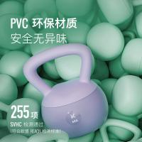 Keep 21306164 软胶壶铃 6kg(单位：个) 紫色