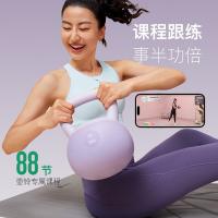 Keep 21306164 软胶壶铃 6kg(单位：个) 紫色