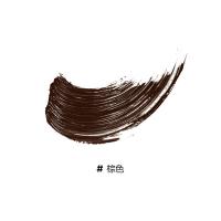 完美日记（Perfect Diary） 纤长持久 睫毛膏  4.5g（单位：支）新老包装随机发货 棕色