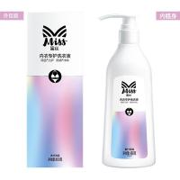 立白（Liby） 蜜丝 内衣专护液 洗衣液 480g 白色（单位：瓶）