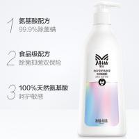 立白（Liby） 蜜丝 内衣专护液 洗衣液 480g 白色（单位：瓶）