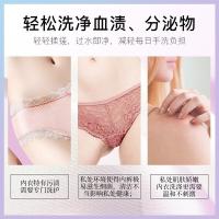立白（Liby） 蜜丝 内衣专护液 洗衣液 480g 白色（单位：瓶）