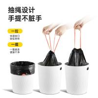 家杰优品 JJ-YC758 加厚抽绳式垃圾袋 20只/卷 5卷/包 （单位：包）