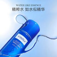 WIS 凝颜盈润沁透 精粹水 120ml （单位：瓶）