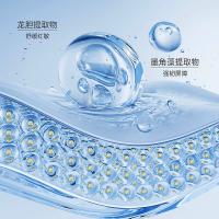 WIS 凝颜盈润沁透 精粹水 120ml （单位：瓶）