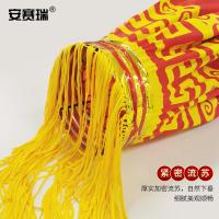 安赛瑞 311358 铁口灯笼 撑开直径约80cm 撑开高度约60cm 收起高度约100cm （单位：个） 红色