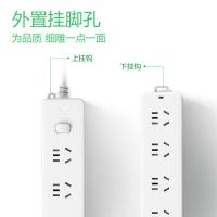 公牛（BULL） GN-410 插排 新老包装随机 4位总控全长5米 （单位:个）