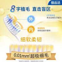 狮王（Lion） 标准刷头 弹力Super牙刷 两支装 新老包装随机发货 (单位:卡)