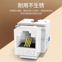 绿联（UGREEN） 80184 CAT3电话线面板模块 RJ11镀金4芯 单个装 (单位:个)
