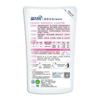 蓝月亮 自然香 洁净 洗衣液袋装 1kg/袋 (单位:袋)