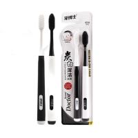 牙博士 DT701 炭白软毛深洁牙刷 刷头锲型 10列4排 2支/组 （单位：组）