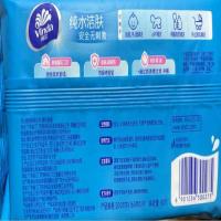 维达（Vinda）VW2002  婴儿护肤柔湿巾 160mm*200mm 80片/包 12包/箱  (单位：包)  新老包装交替以实物为准