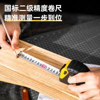 得力（deli） 8207 全包胶带锁定钢卷尺 3m(单位：把)