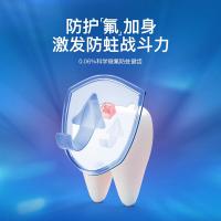 青蛙王子 奥特曼儿童牙膏 苹果味 70g（单位：支）
