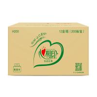 心相印（Mind Act Upon Mind） H200 纸巾 新老包装随机 2层*200抽*12盒 （单位:箱）
