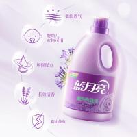 蓝月亮 薰衣草香 衣物柔顺剂护理剂 3kg*2瓶（单位：组）
