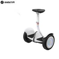 九号（Ninebot） miniPRO2 平衡车 10.5英寸轮胎 （单位:台） 白色