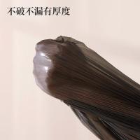 五月花（May Flower）WYH-YC705 点段式自动收口抽绳垃圾袋 20只/卷 15卷/包 (单位：包）