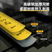 得力（deli） 8202 钢卷尺 3m(单位：把) 黄色