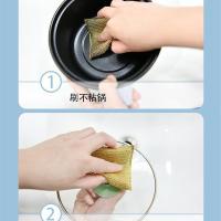 芳草地 CXK4 金柔清洁擦洗块 4块装（单位：包）
