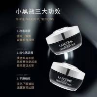 兰蔻（LANCOME） 肌底精华焕亮发光眼霜 15ml （单位：瓶）