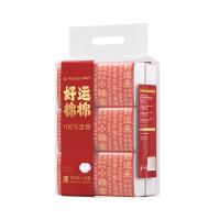 全棉时代 PPJ24700064 2024CNY定制棉柔巾45g平纹 100抽/包 6包/提 (单位:提)