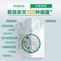 滴露（Dettol） 松木 衣物消毒液 3L 绿色（单位：瓶）