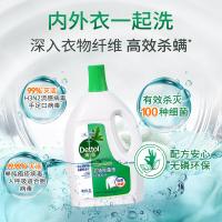 滴露（Dettol） 松木 衣物消毒液 3L 绿色（单位：瓶）