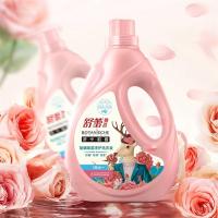舒蕾 波卡莉香 除螨除菌净护洗衣液 2.1kg(单位：瓶)