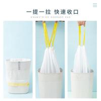 芳草地 加厚手提式防刺破垃圾袋 50cm*55cm 75只装（25只*3卷）（单位：包）