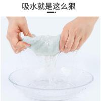 茶花（CHAHUA）厨房洗碗布抹布 30*30cm 3片/包*2包（单位：组）颜色随机
