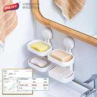 太力（TAILI） 壁挂式 免打孔双层皂盒 肥皂盒 14*8*20cm 白色（单位： 个）