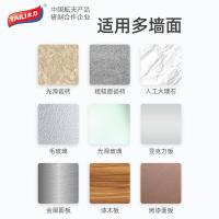 太力（TAILI） 壁挂式 免打孔双层皂盒 肥皂盒 14*8*20cm 白色（单位： 个）