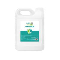 秝客（lefeke）75%医用酒精乙醇消毒液 免洗手速干 可灌装喷雾 5L(单位：桶)