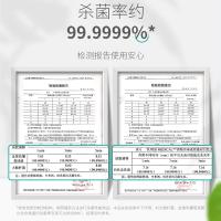 秝客（lefeke）75%医用酒精乙醇消毒液 免洗手速干 可灌装喷雾 5L(单位：桶)