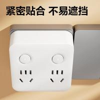 得力（deli） 18347 转换器 一转四转 白色 (单位:个)