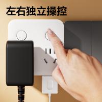 得力（deli） 18347 转换器 一转四转 白色 (单位:个)