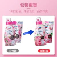 花王 玫瑰花香 进口柔顺护理洗衣液 740g 新旧包装随机发货 (单位:瓶)
