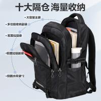 维多利亚旅行者（VICTORIATOURIST） S8088 大容量旅行双肩包 50*35*28cm(单位：个) 加大版 迷彩黑