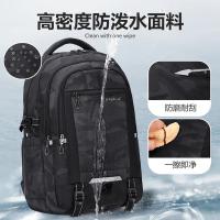 维多利亚旅行者（VICTORIATOURIST） S8088 大容量旅行双肩包 50*35*28cm(单位：个) 加大版 迷彩黑