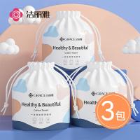 洁丽雅（grace） 加厚婴童珍珠纹 一次性加厚洗脸巾 60抽/卷 3卷/组 白色（单位：组）
