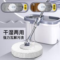 家杰优品 省力甩干 免手洗拖把 拖把：24*3*127cm 桶：42*26.5*23.5cm 白色（单位：套）