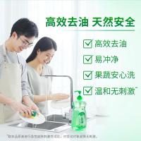 蓝月亮 天然绿茶 洗洁精 500g 新老包装随机发货 (单位:瓶)