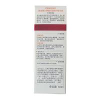 薇诺娜 舒敏保湿 修护精华液 30ml (单位:个)