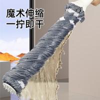 家杰优品 必卡锁自拧水 免手洗拖把 收起：9*138cm  展开：45*138cm 珍珠灰（单位：把）