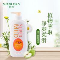 惠润（SUPER MiLD） 雅果味香 沐浴露淡 650ml (单位:瓶)