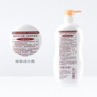 惠润（SUPER MiLD） 雅果味香 沐浴露淡 650ml (单位:瓶)