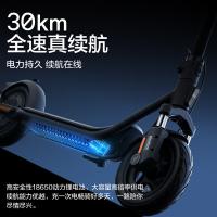 九号（Ninebot） F2升级款 电动滑板车 全速续航约30km （单位:台） 黑色