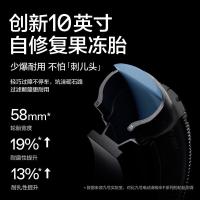 九号（Ninebot） F2升级款 电动滑板车 全速续航约30km （单位:台） 黑色