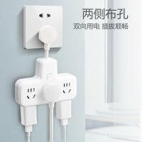 公牛（BULL） GN-9733K 品字形一转六插座 6位总控 250V~ 10A 2500W（单位：个）白色
